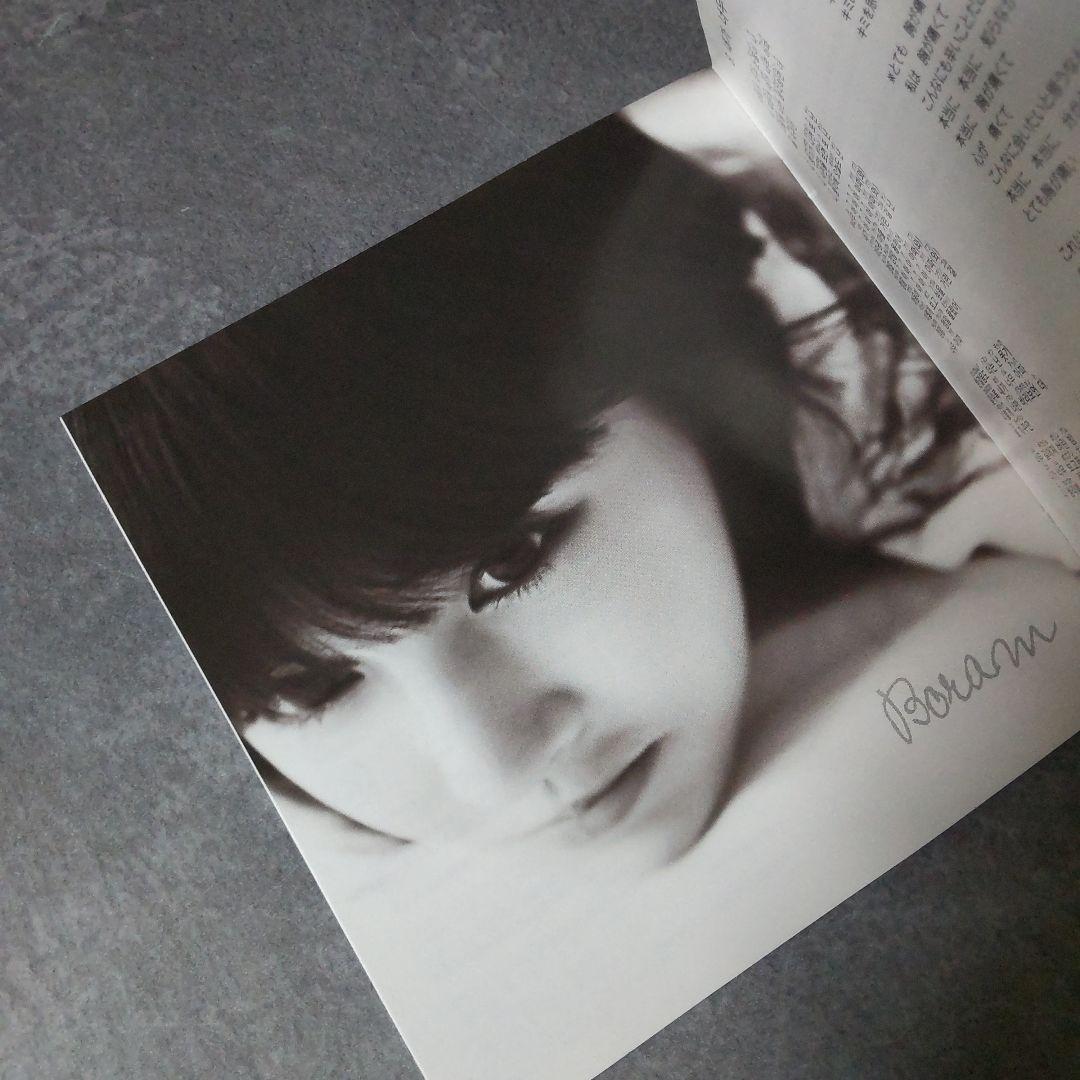 【廃盤】CD「T-ARA's Best of Best 2009-2012 ~