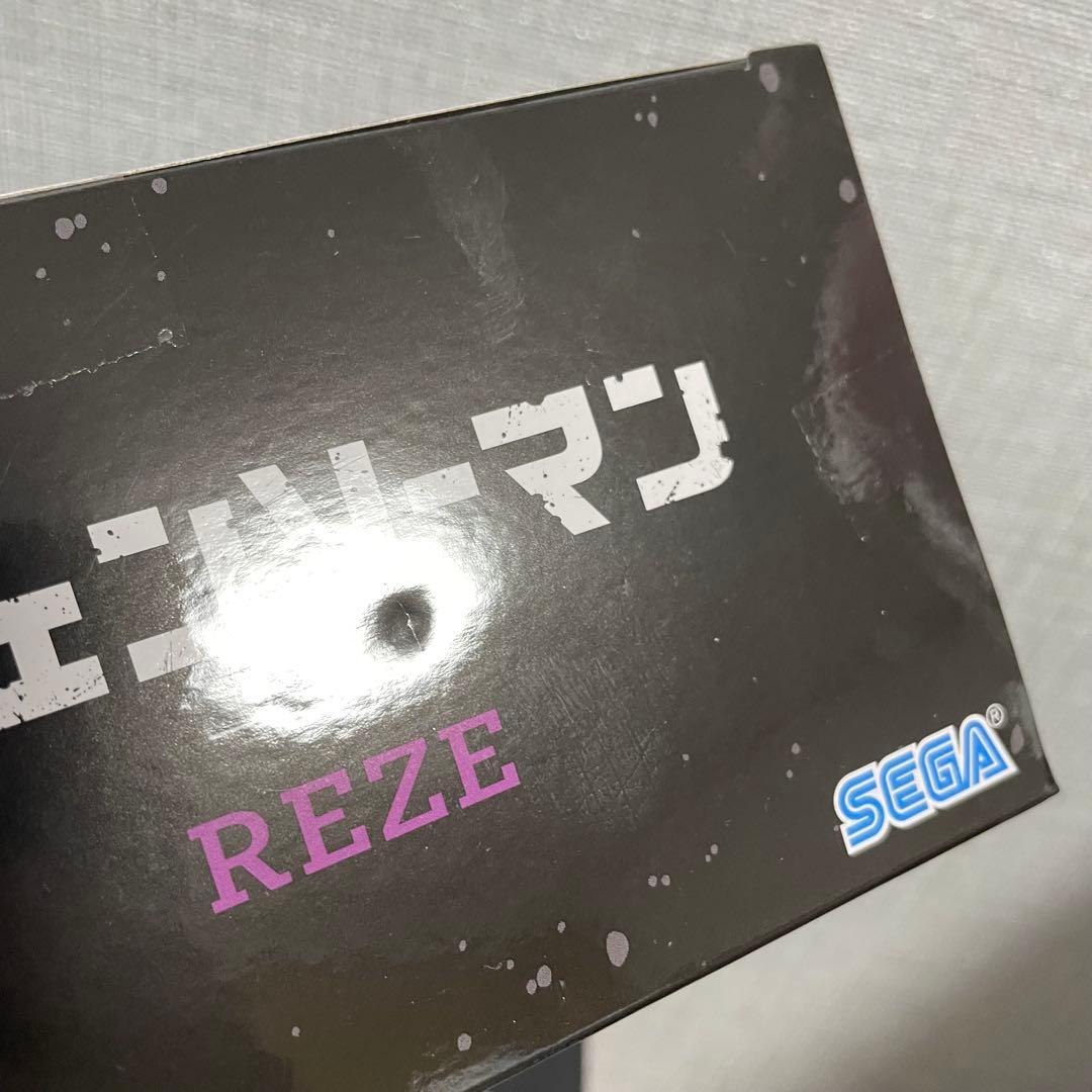 チェンソーマン　ポチタ貯金箱　ハイプレミアムフィギュア　レゼ　4点セット