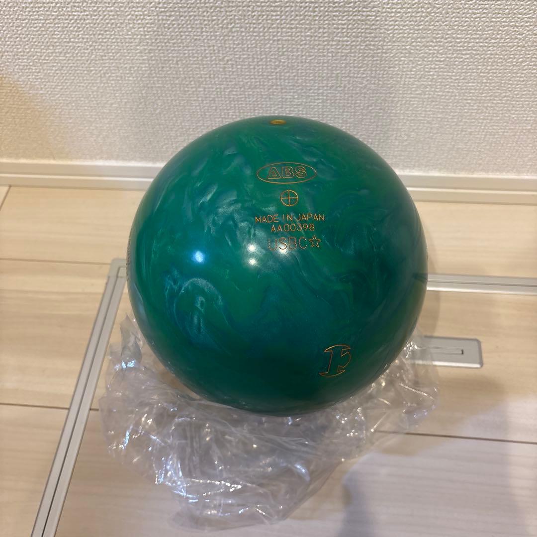 【新品】アキュライズ6 ABS ボウリングボール 15ポンド
