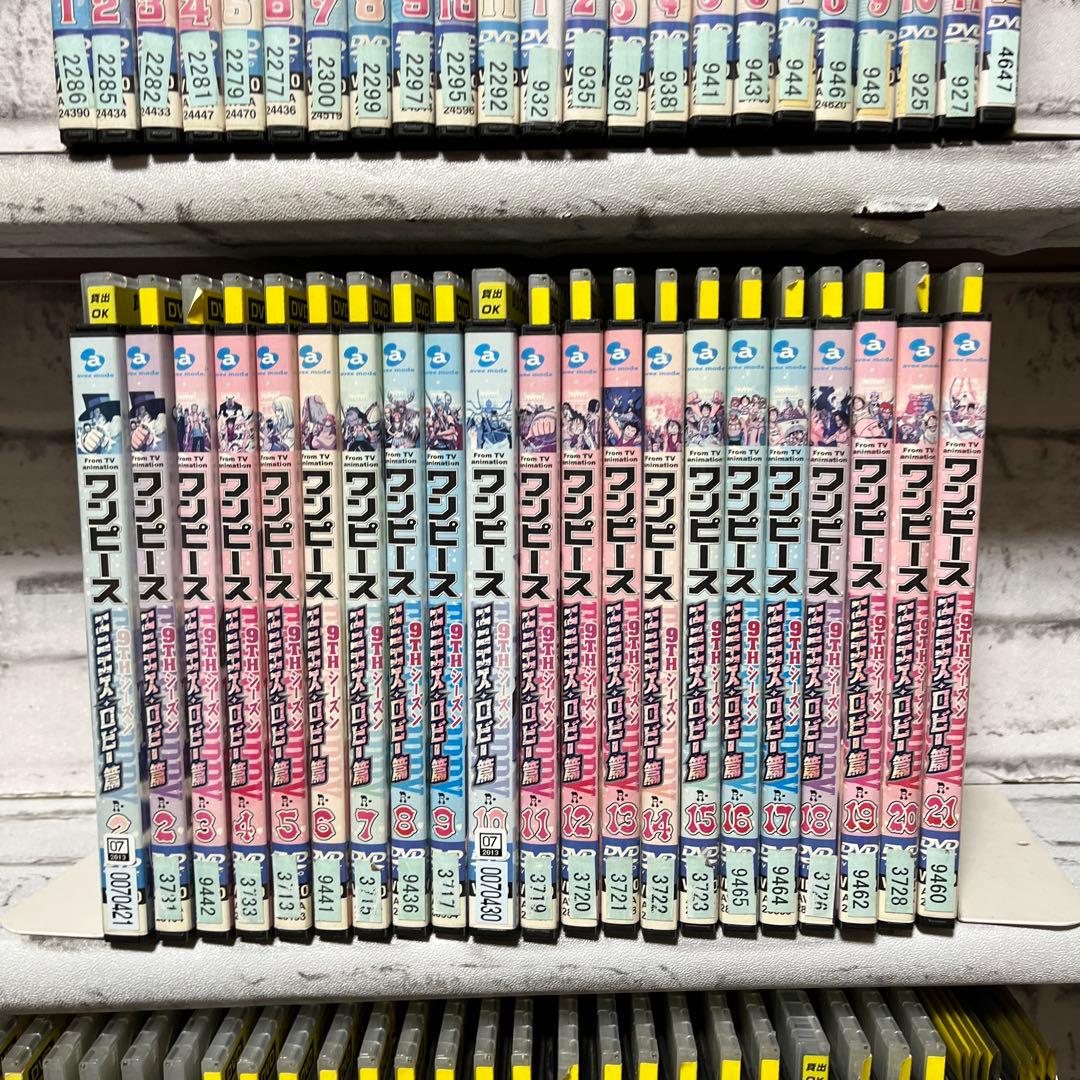 アニメ　ワンピース　DVD シーズン7-13 全巻セット