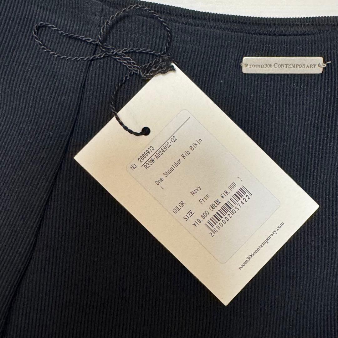 【未使用】room306ワンショルダービキニ水着スイムウェアワンピース