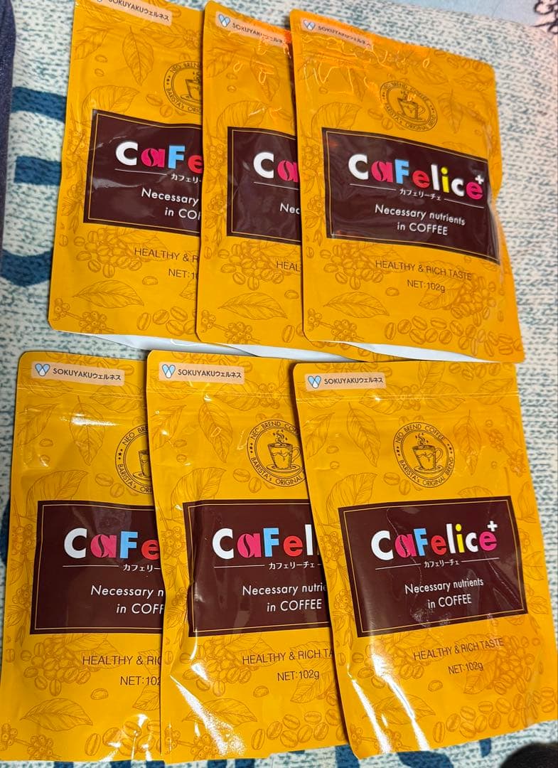 カフェリーチェ102g 　セット