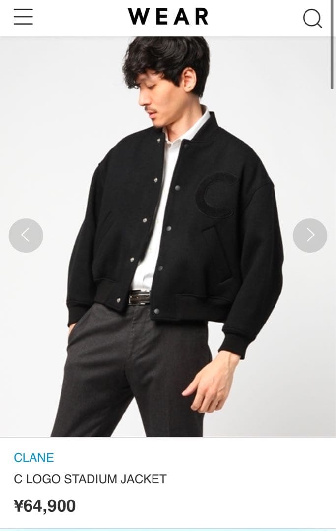 CLANE クラネ　C LOGO STADIUM JACKET 黒　スタジャン