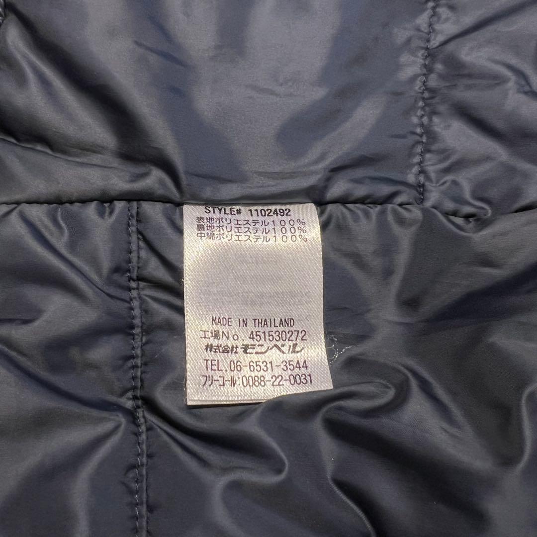 美品　mont-bell モンベル　シャルモパーカ　スノーウェア　登山　スキー