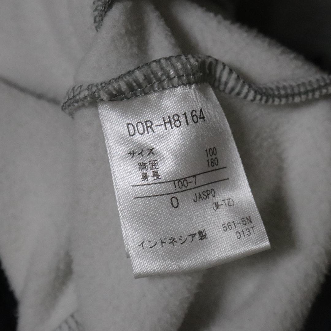 DESCENT デサント バッファローズ 野球 パーカー O