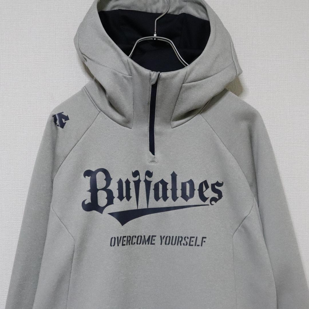 DESCENT デサント バッファローズ 野球 パーカー O