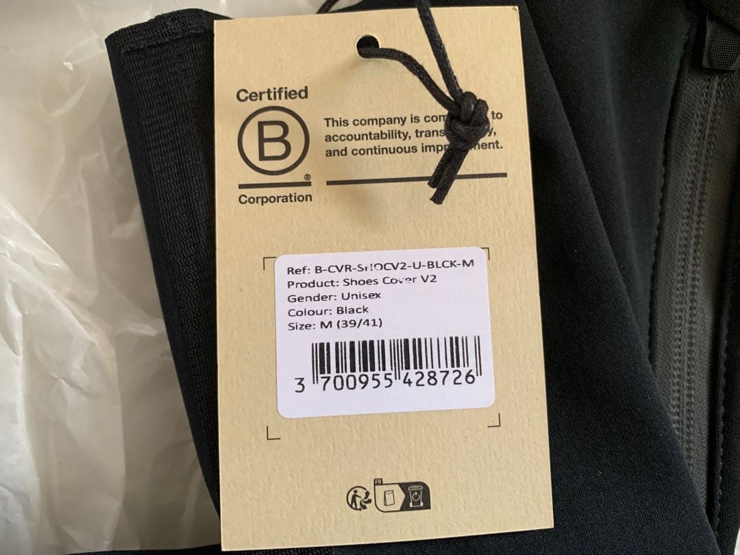 Café du Cycliste 防寒防水シューズカバー　M 新品未使用