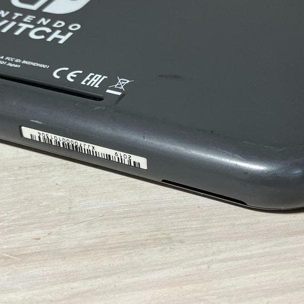 【動作確認済】　任天堂　スイッチライト HDH-001　グレー　箱付き