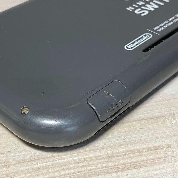【動作確認済】　任天堂　スイッチライト HDH-001　グレー　箱付き