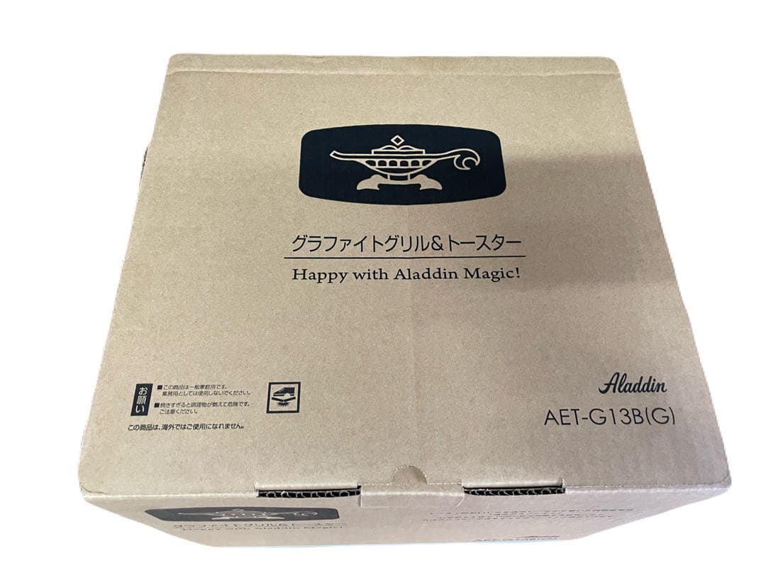 Aladdin 4枚焼き グラファイトグリル&トースター AET-G13B(G)