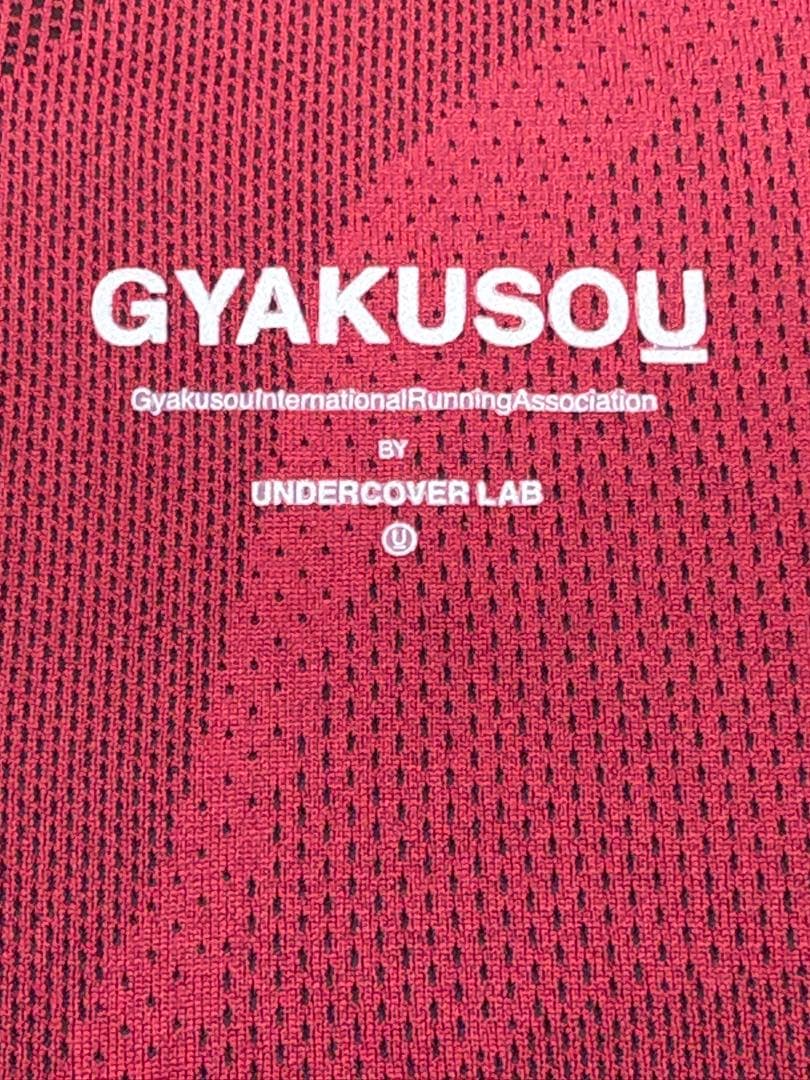 ✨美品✨Nike x gyakusou タンクトップ