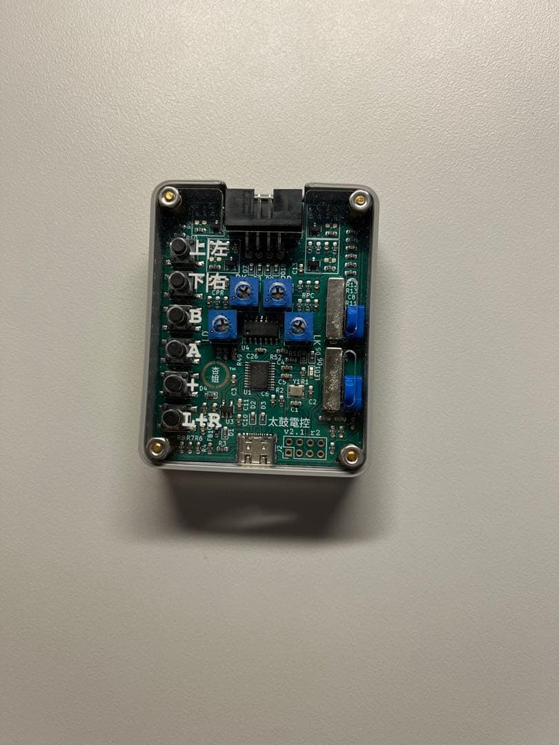 おうち太鼓　接続機V2.1、サイレンサーセット