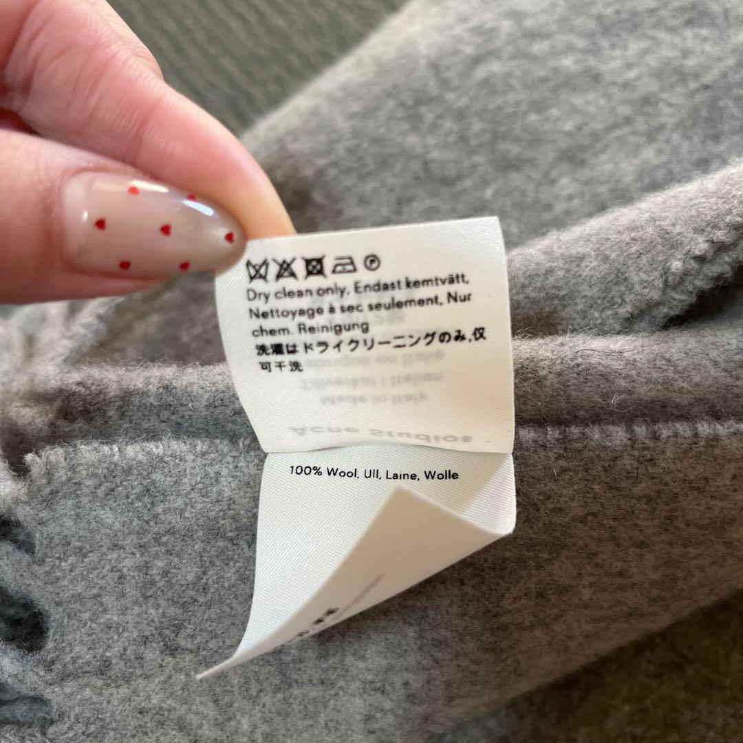Acne Studios グレー マフラー フリンジ