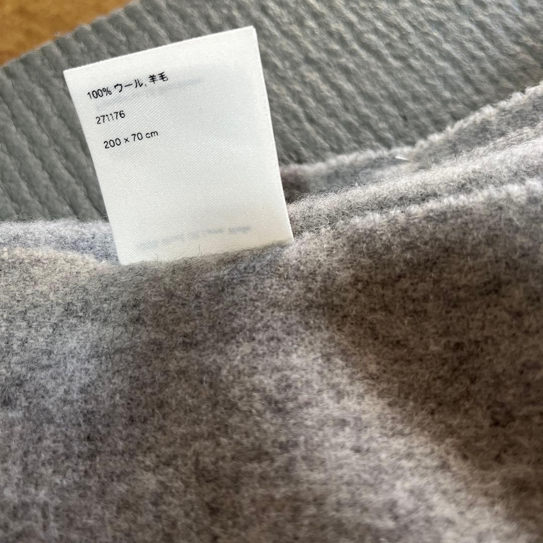 Acne Studios グレー マフラー フリンジ