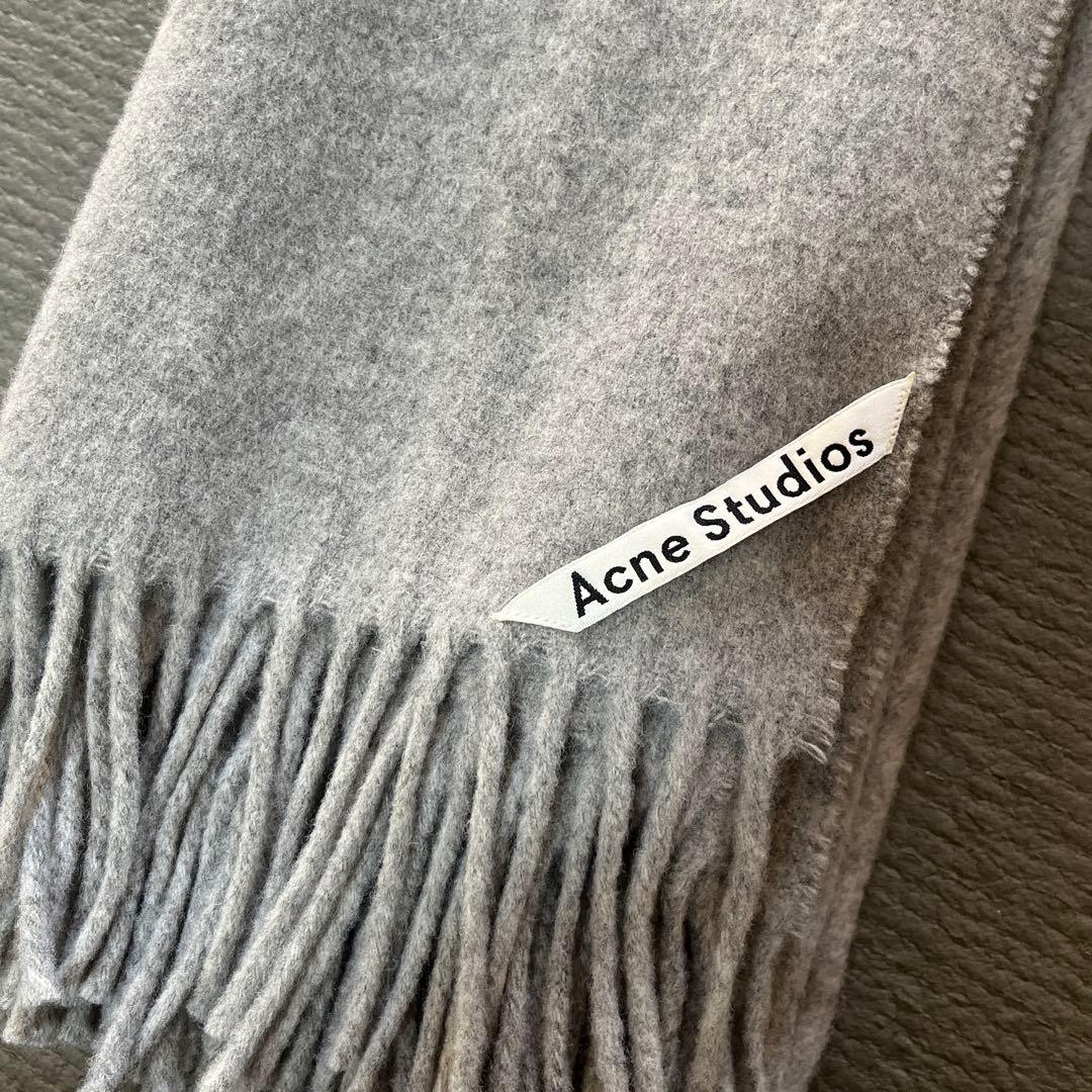 Acne Studios グレー マフラー フリンジ