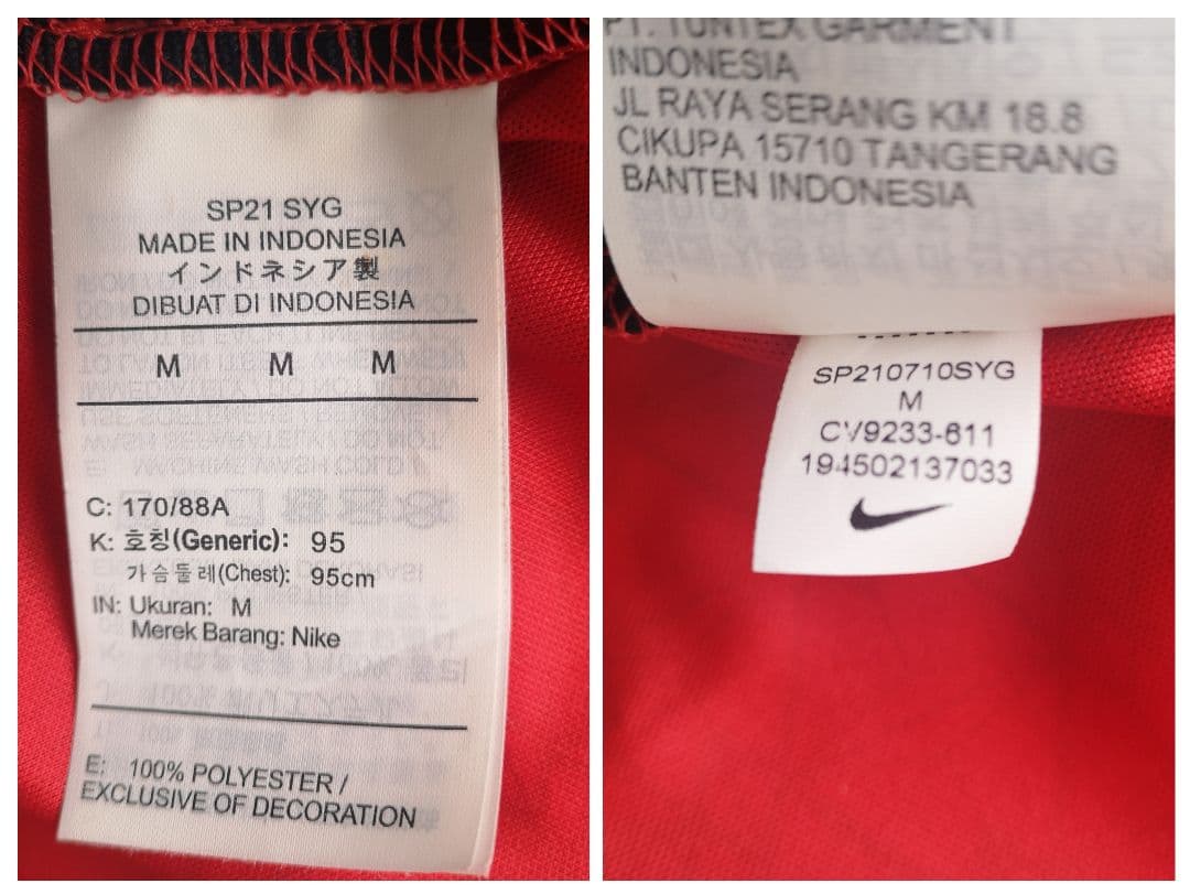 希少　浦和レッズ　阿部勇樹　ユニフォーム　オーセンティック　引退年モデル　M