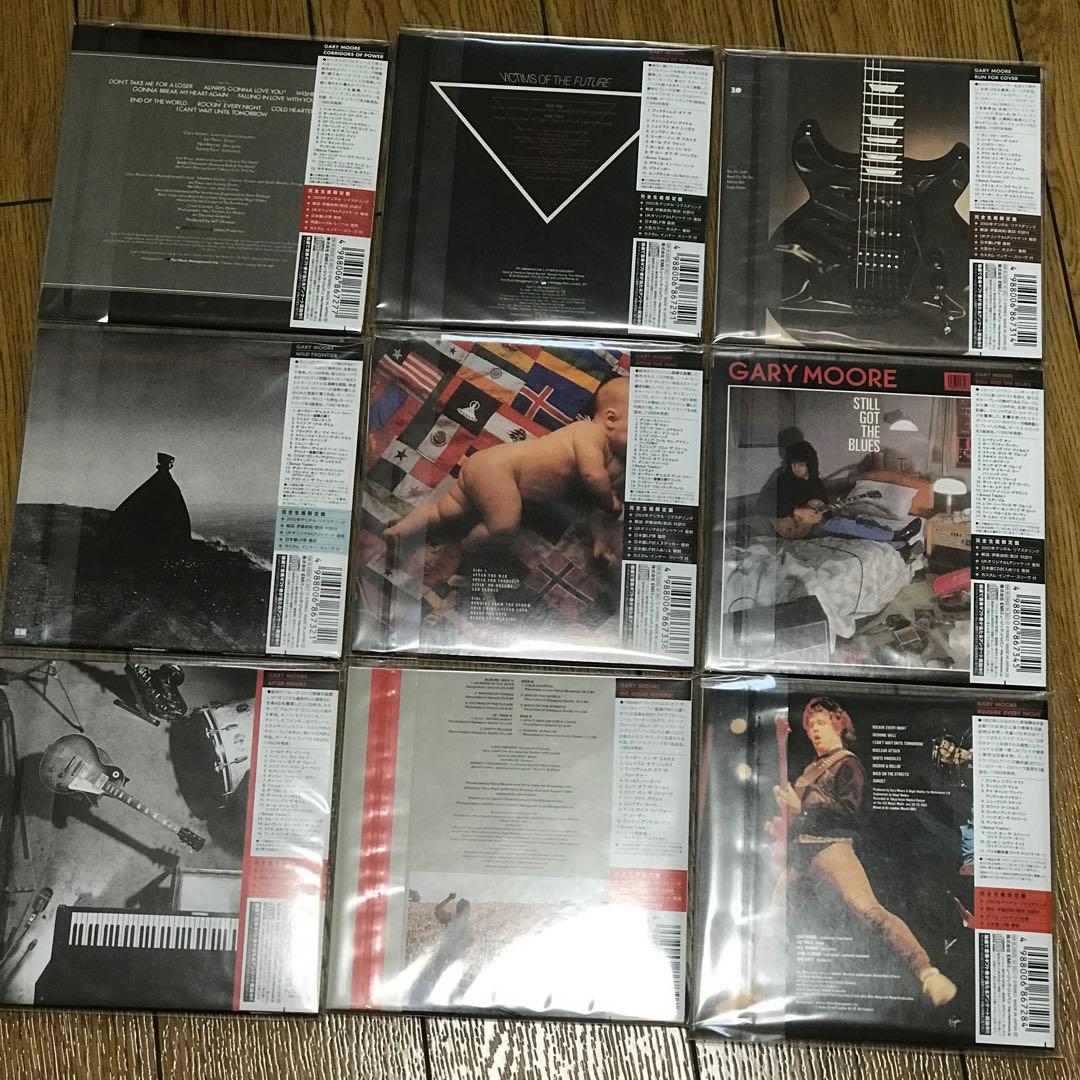 Gary Moore 紙ジャケットゲイリームーア　限定品　ボックスセット