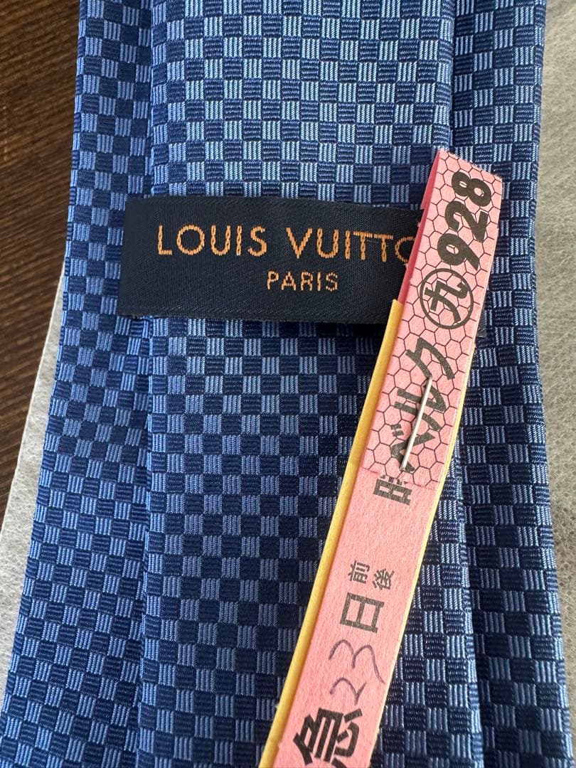 ★1度のみ短時間着用★ルイ・ヴィトン ネクタイ