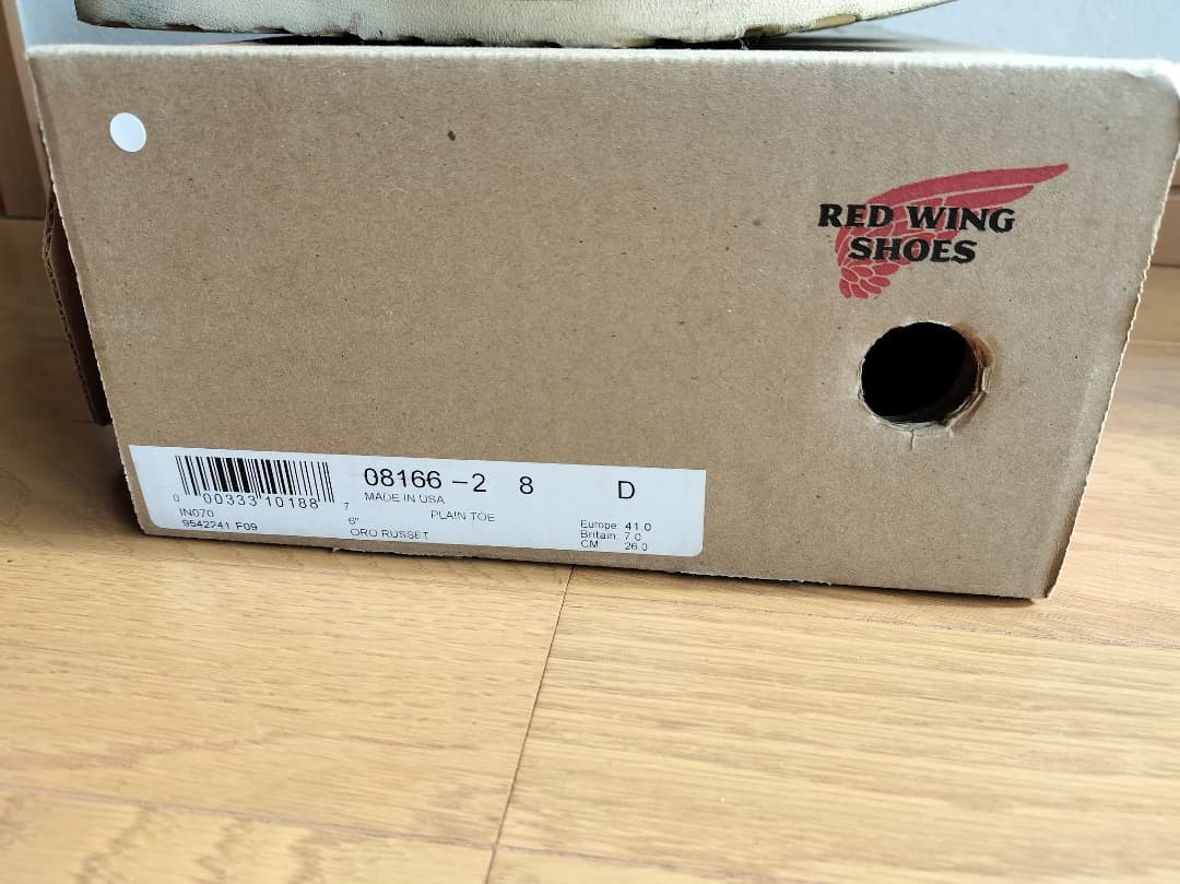 RED WING レッドウイング8166　オロラセット「ポーテージ」US８　箱付