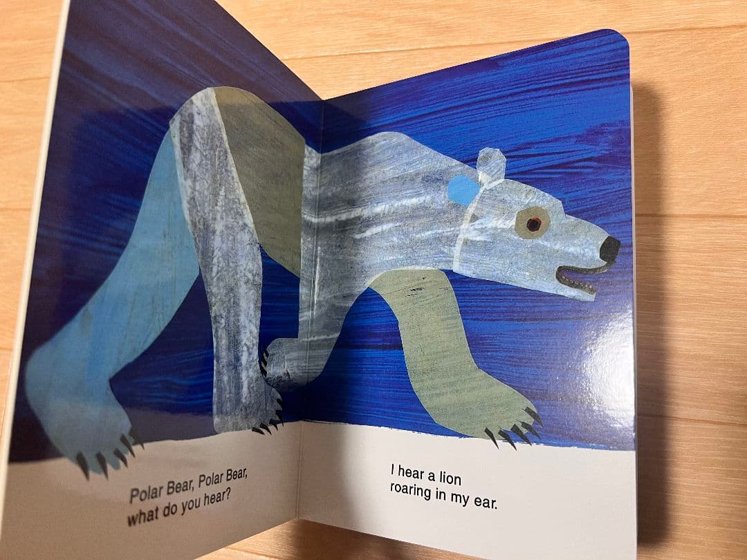 Eric Carle（エリック・カール）ボードブック11冊セット幼児向け知育絵本