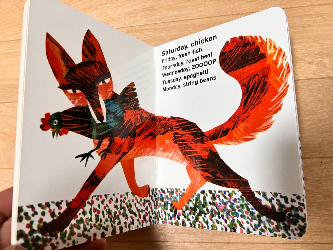 Eric Carle（エリック・カール）ボードブック11冊セット幼児向け知育絵本