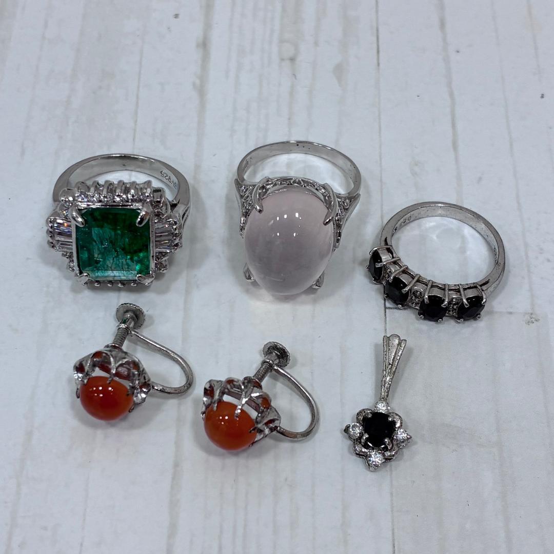 ◇アクセサリー　まとめて　一部シルバー刻印