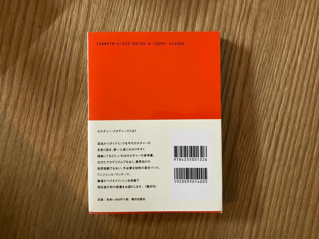 Art: Art in a New World 芸術が終わった後の“アート