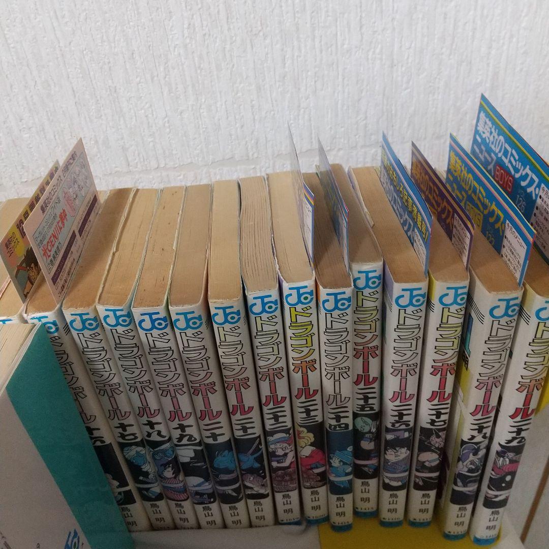 ドラゴンボール 全巻セット 鳥山明 コミックニュース15枚付き