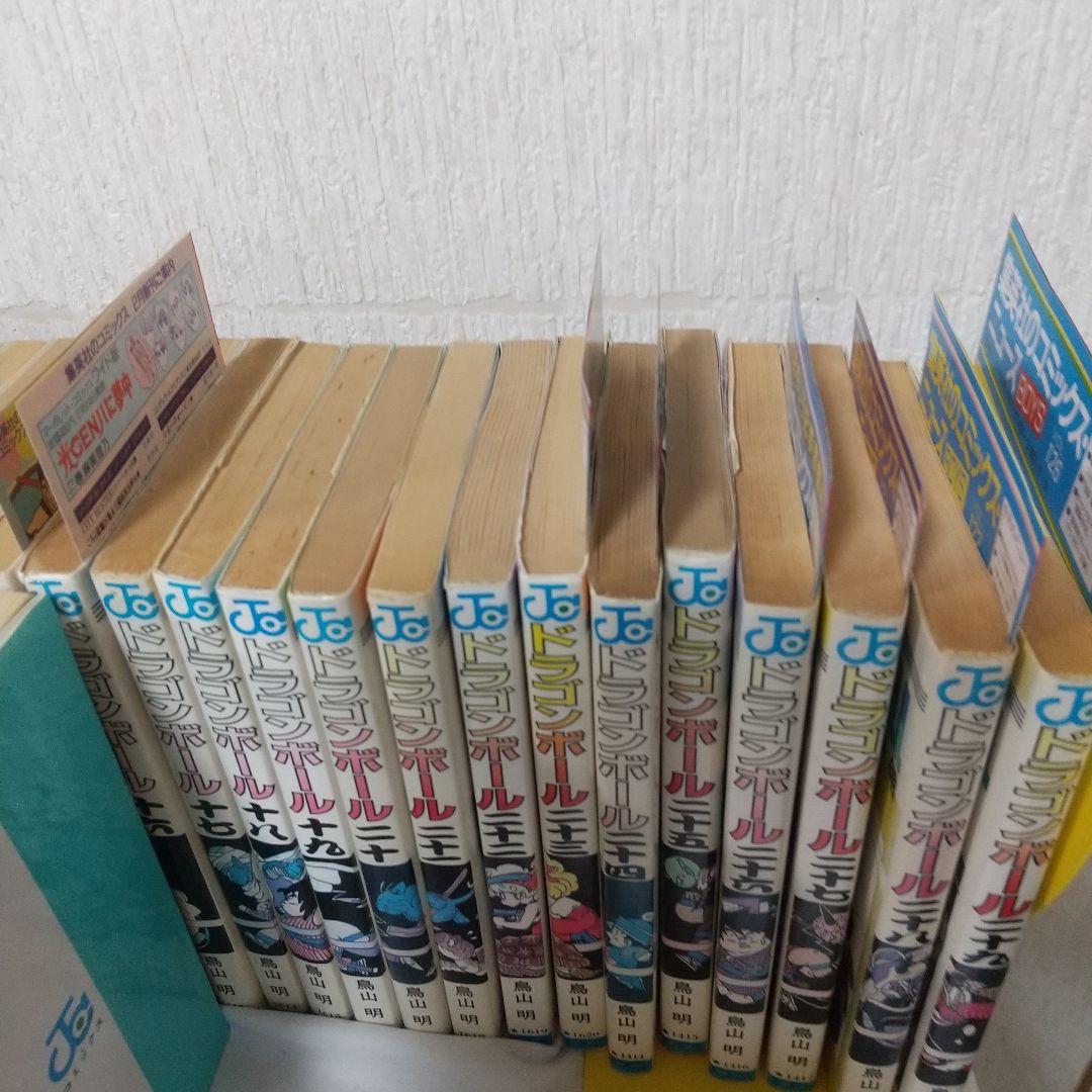 ドラゴンボール 全巻セット 鳥山明 コミックニュース15枚付き