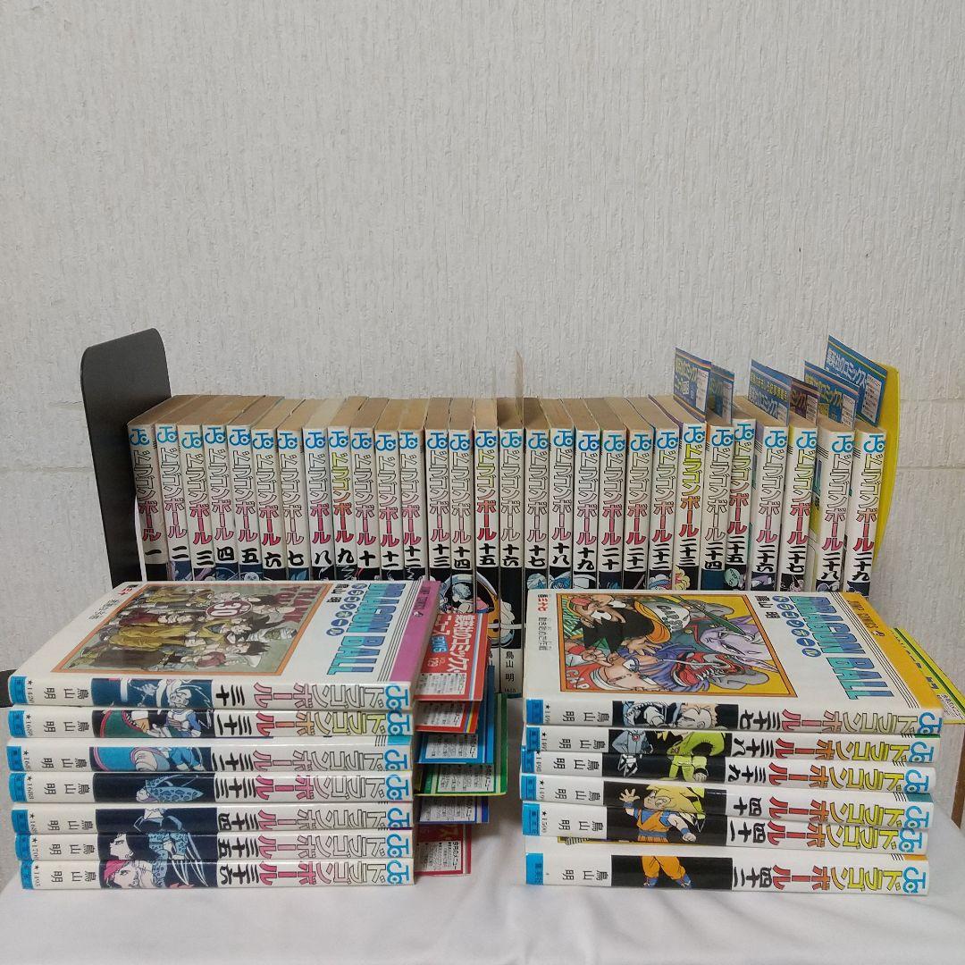 ドラゴンボール 全巻セット 鳥山明 コミックニュース15枚付き