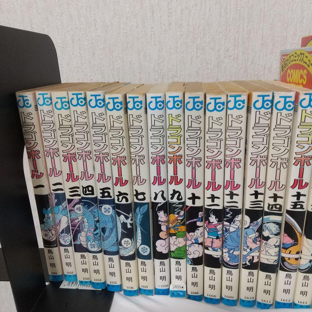ドラゴンボール 全巻セット 鳥山明 コミックニュース15枚付き