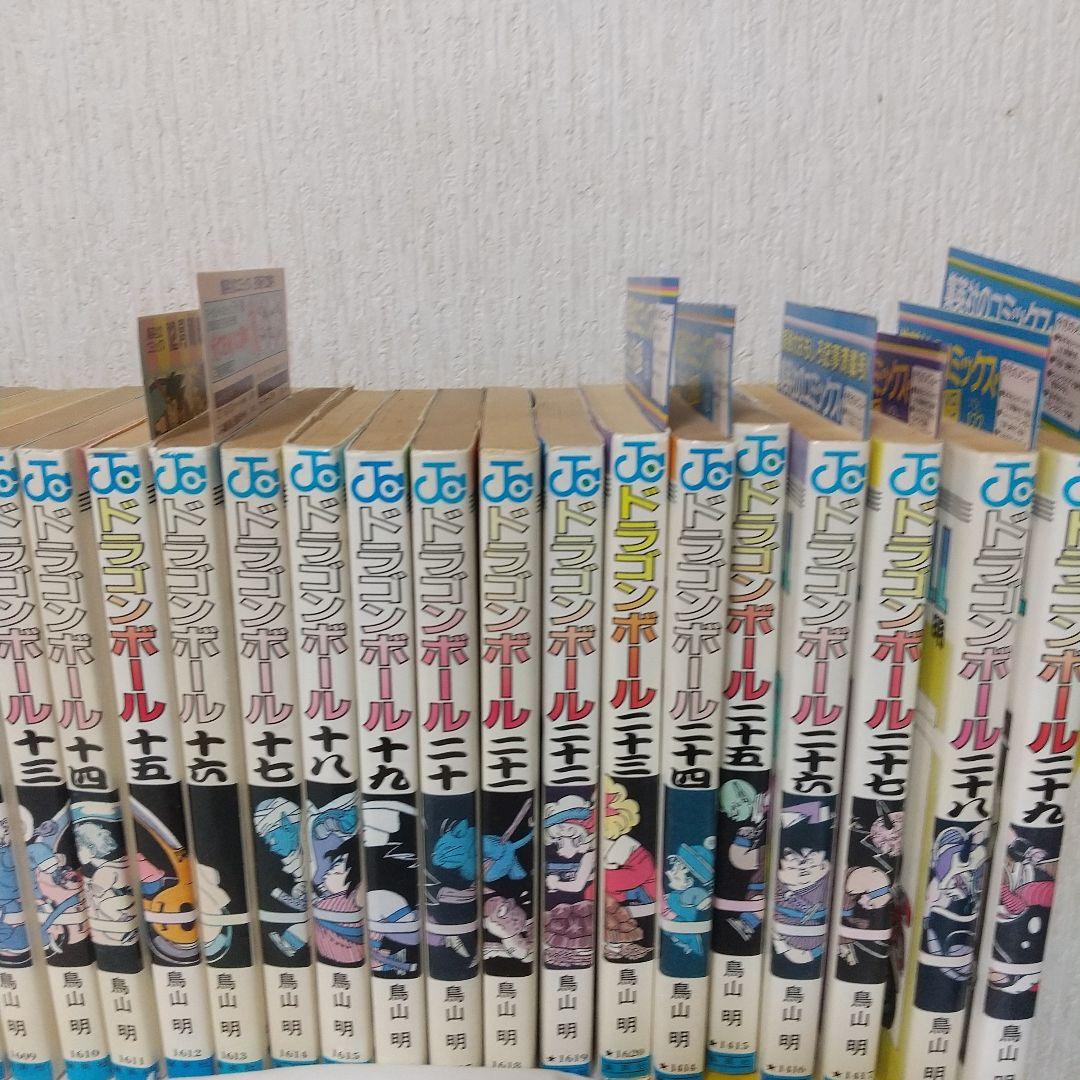 ドラゴンボール 全巻セット 鳥山明 コミックニュース15枚付き