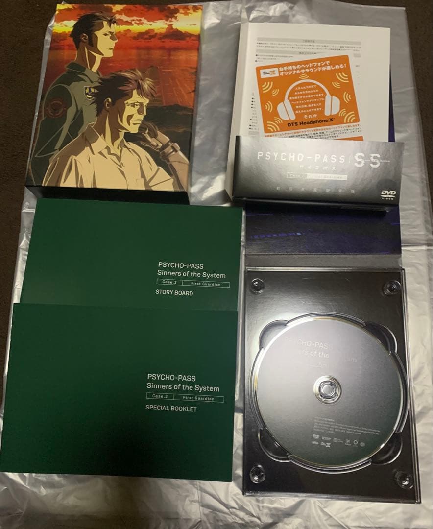 PSYCHO-PASS SS３作品 DVD 初回生産限定版