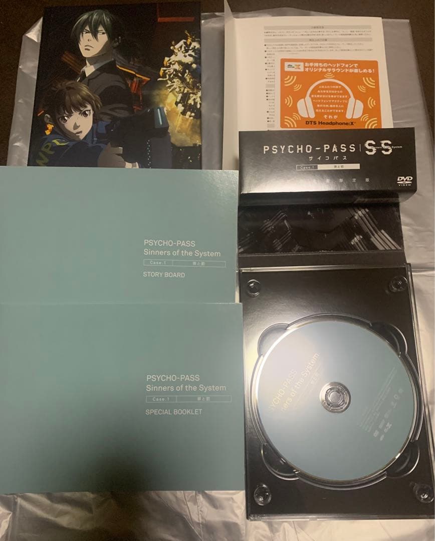 PSYCHO-PASS SS３作品 DVD 初回生産限定版