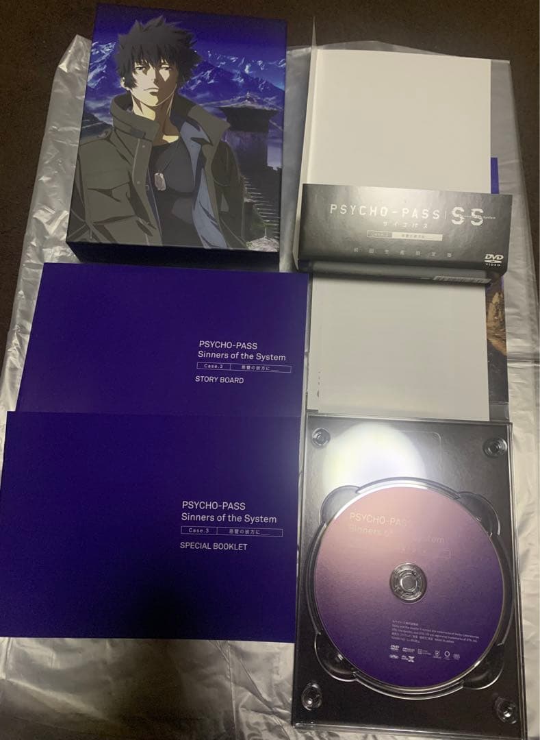 PSYCHO-PASS SS３作品 DVD 初回生産限定版