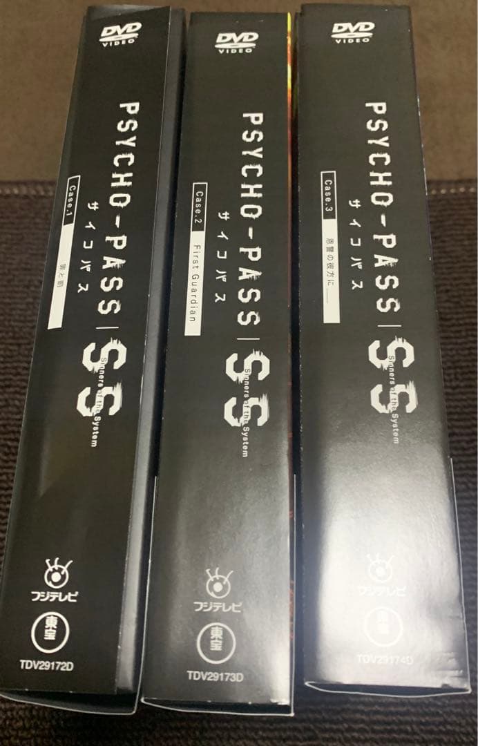 PSYCHO-PASS SS３作品 DVD 初回生産限定版