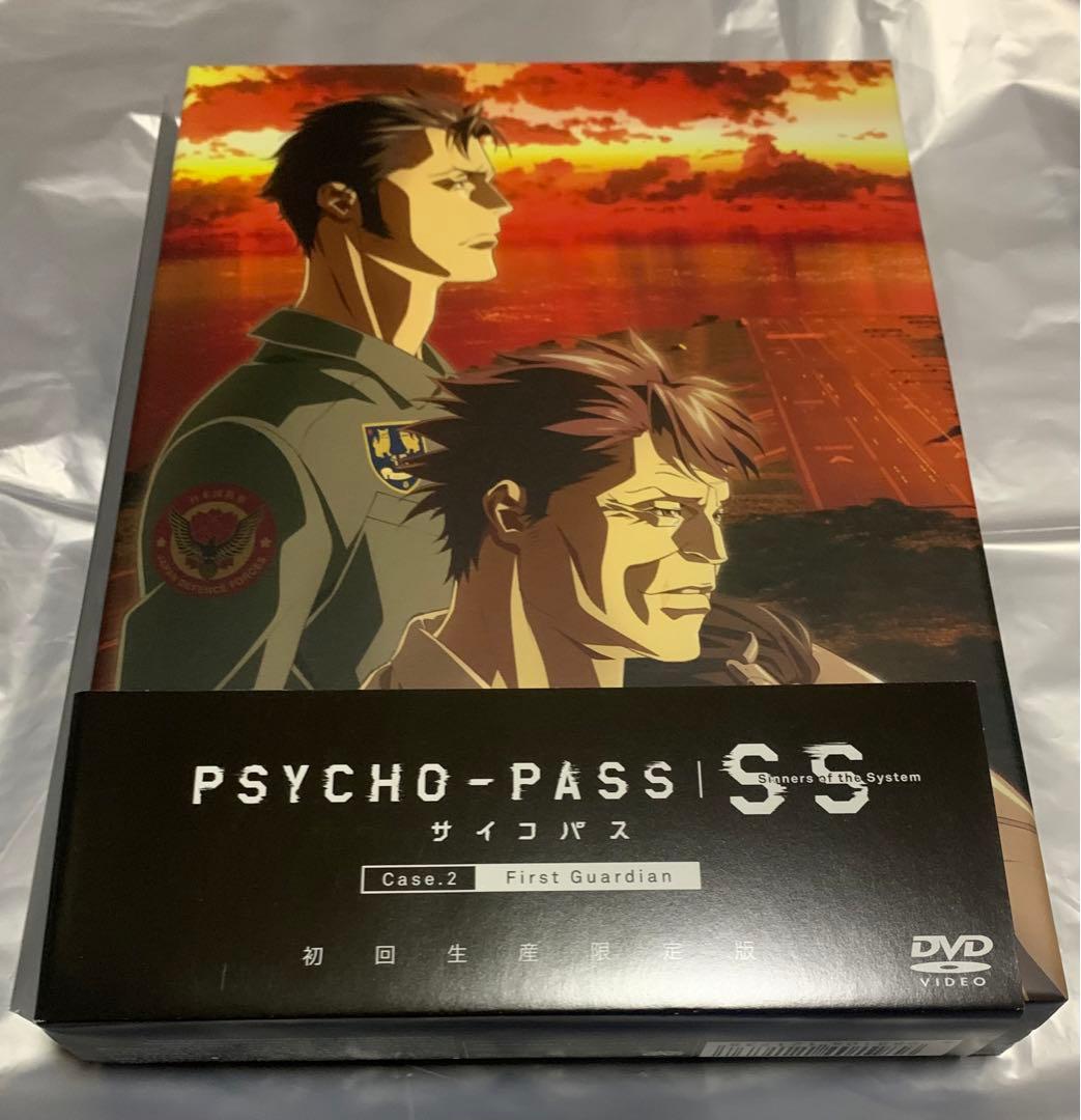PSYCHO-PASS SS３作品 DVD 初回生産限定版