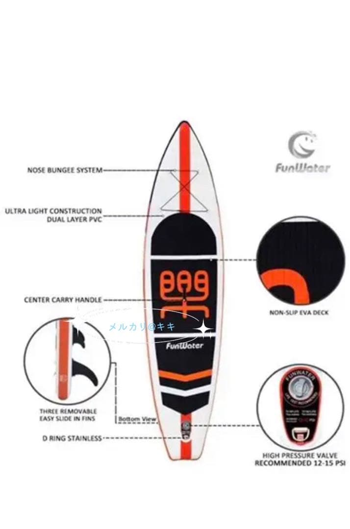 SUPボード サップボード パドルボードインフレータブルサップボードセット
