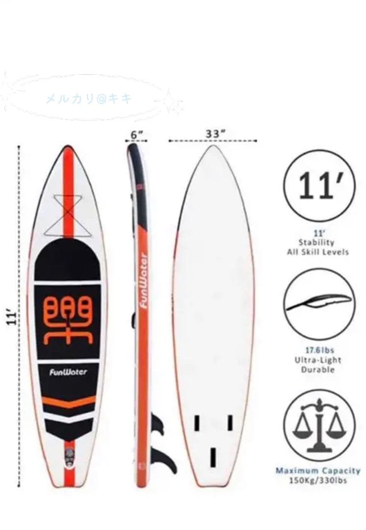 SUPボード サップボード パドルボードインフレータブルサップボードセット