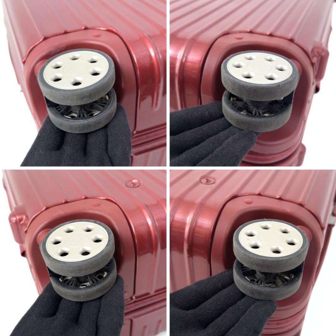 むーさん様 ご購入予定品