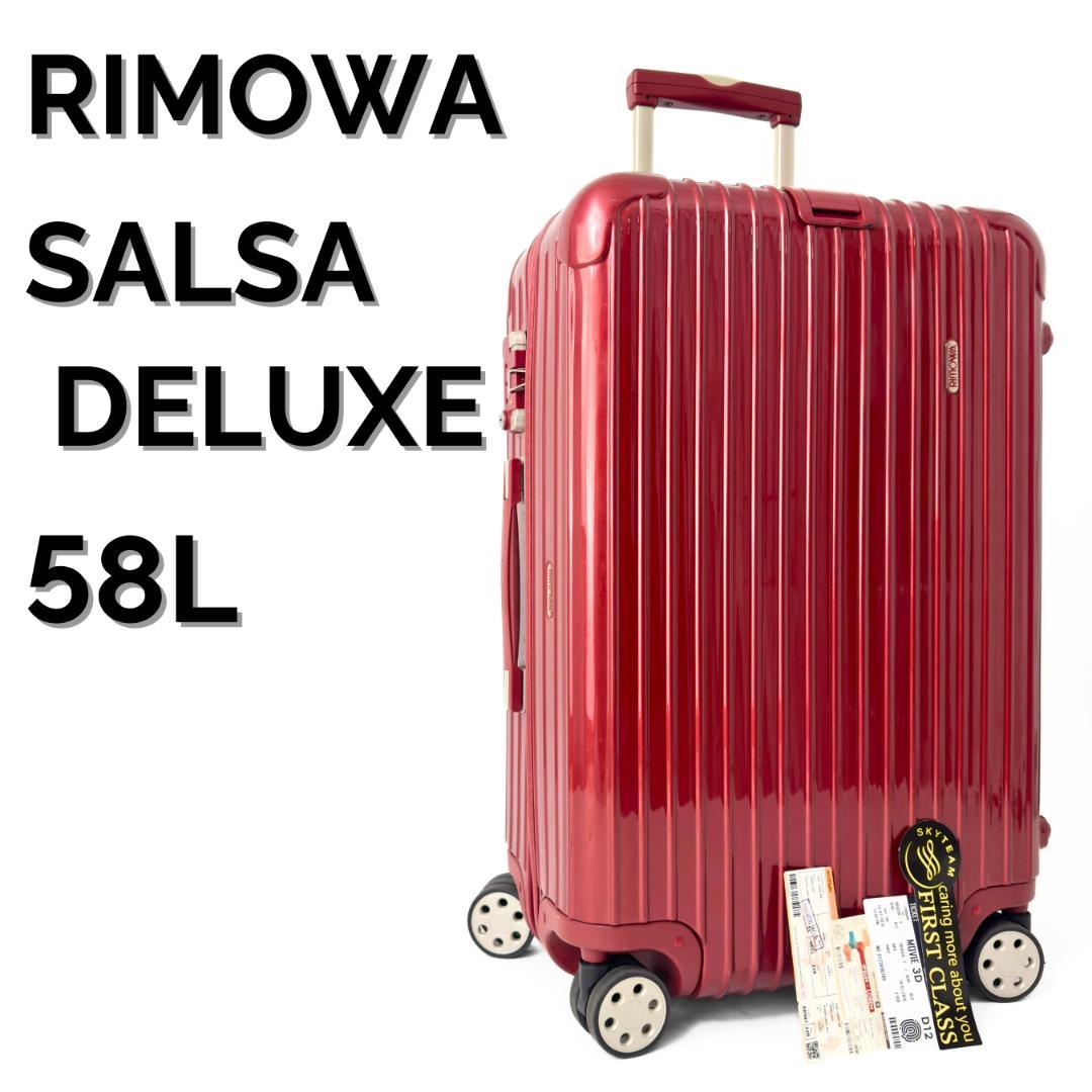 むーさん様 ご購入予定品