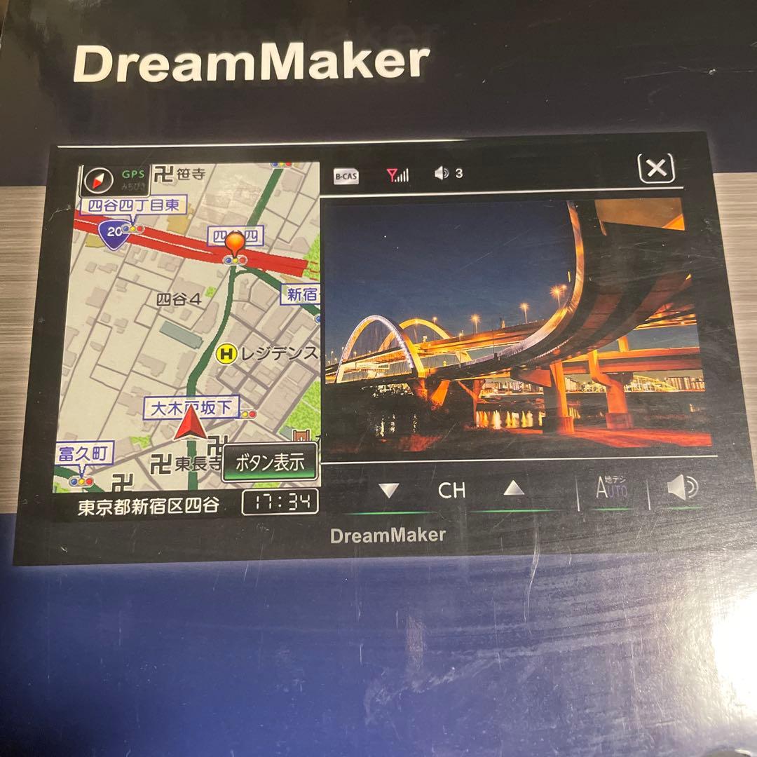 DreamMaker フルセグポータブルナビゲーション PN903A