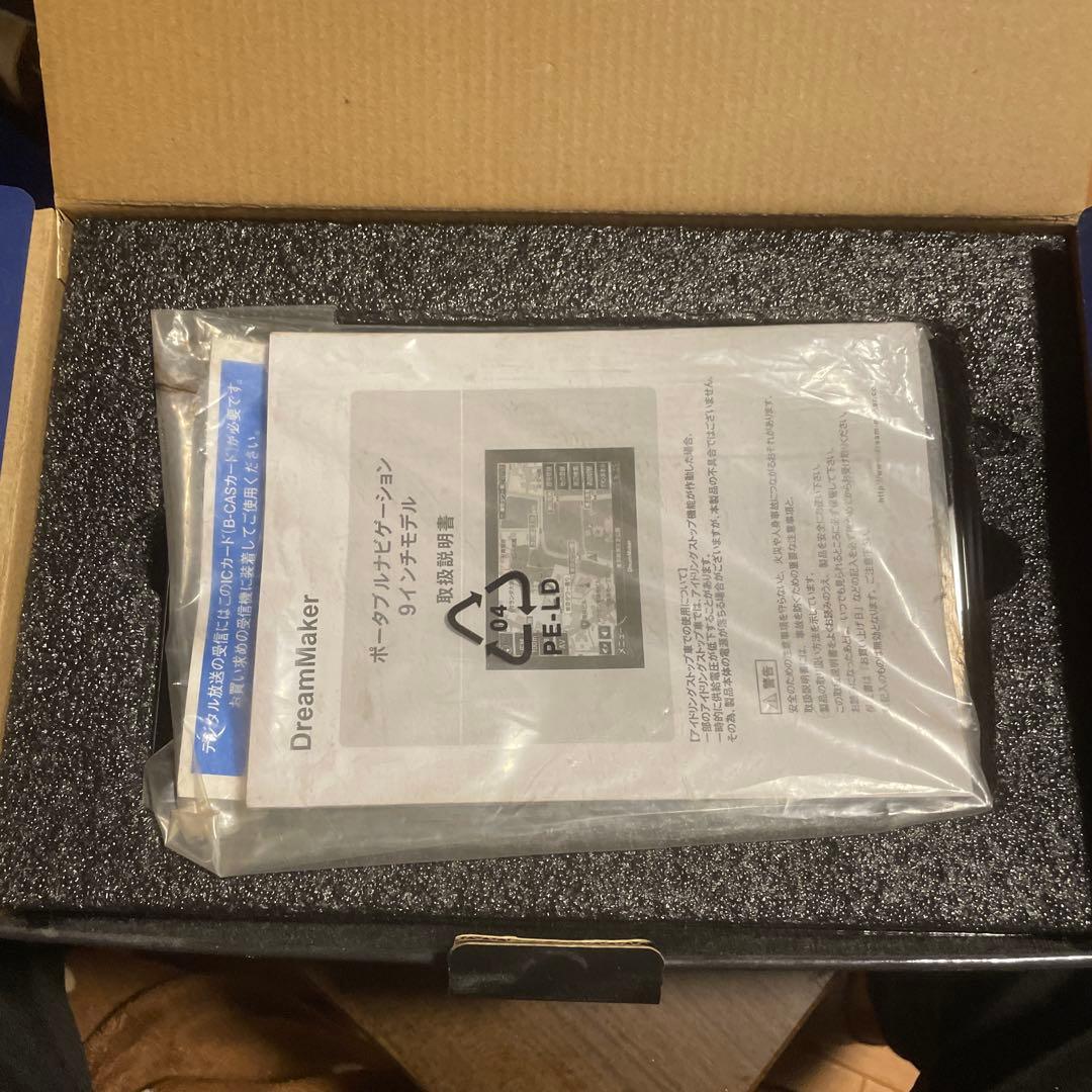 DreamMaker フルセグポータブルナビゲーション PN903A