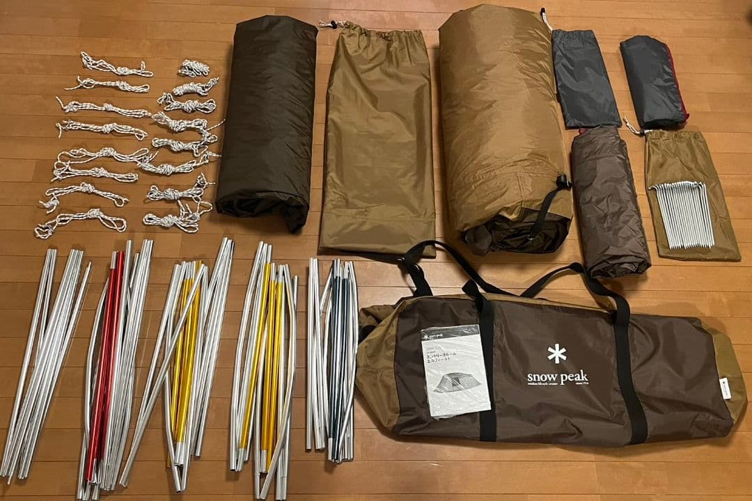 【2.22限定値下げ】 Peak　エルフィールドツールーム