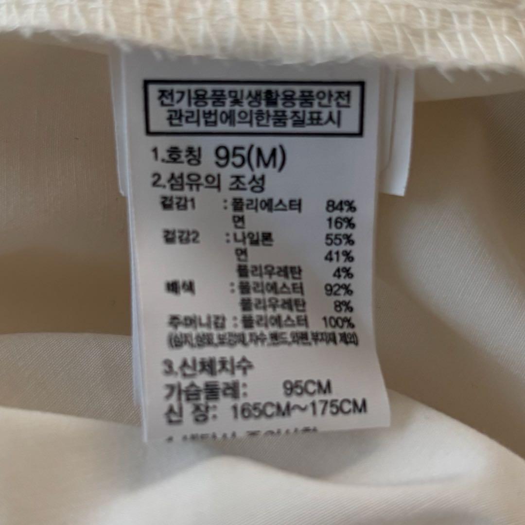 【Ｍ】THE NORTH FACEホワイトレーベル（韓国限定モデル）