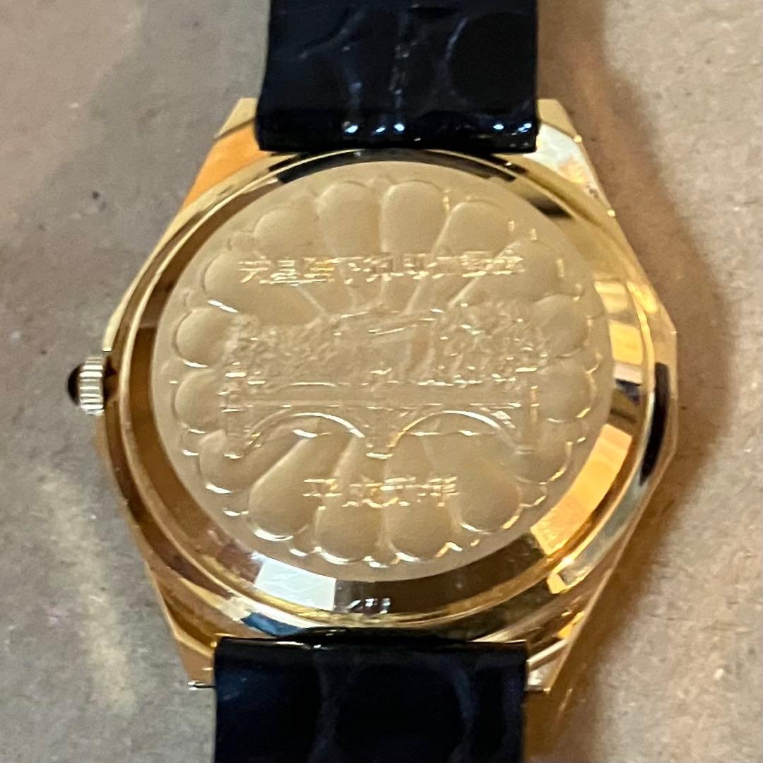 昭和レトロ 天皇陛下御即位記念時計 腕時計 金 美品