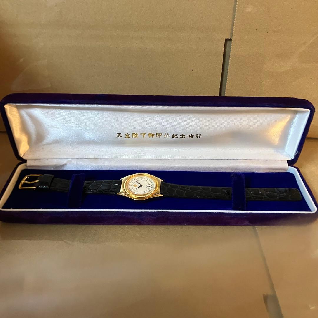 昭和レトロ 天皇陛下御即位記念時計 腕時計 金 美品