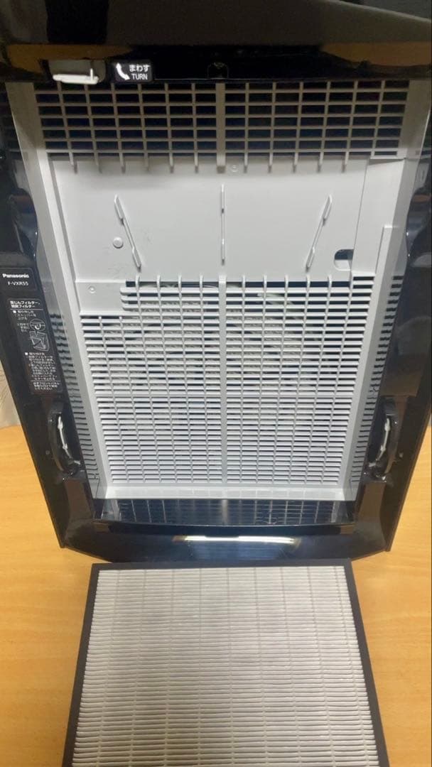 加湿空気清浄機 F-VXR55-W Panasonic