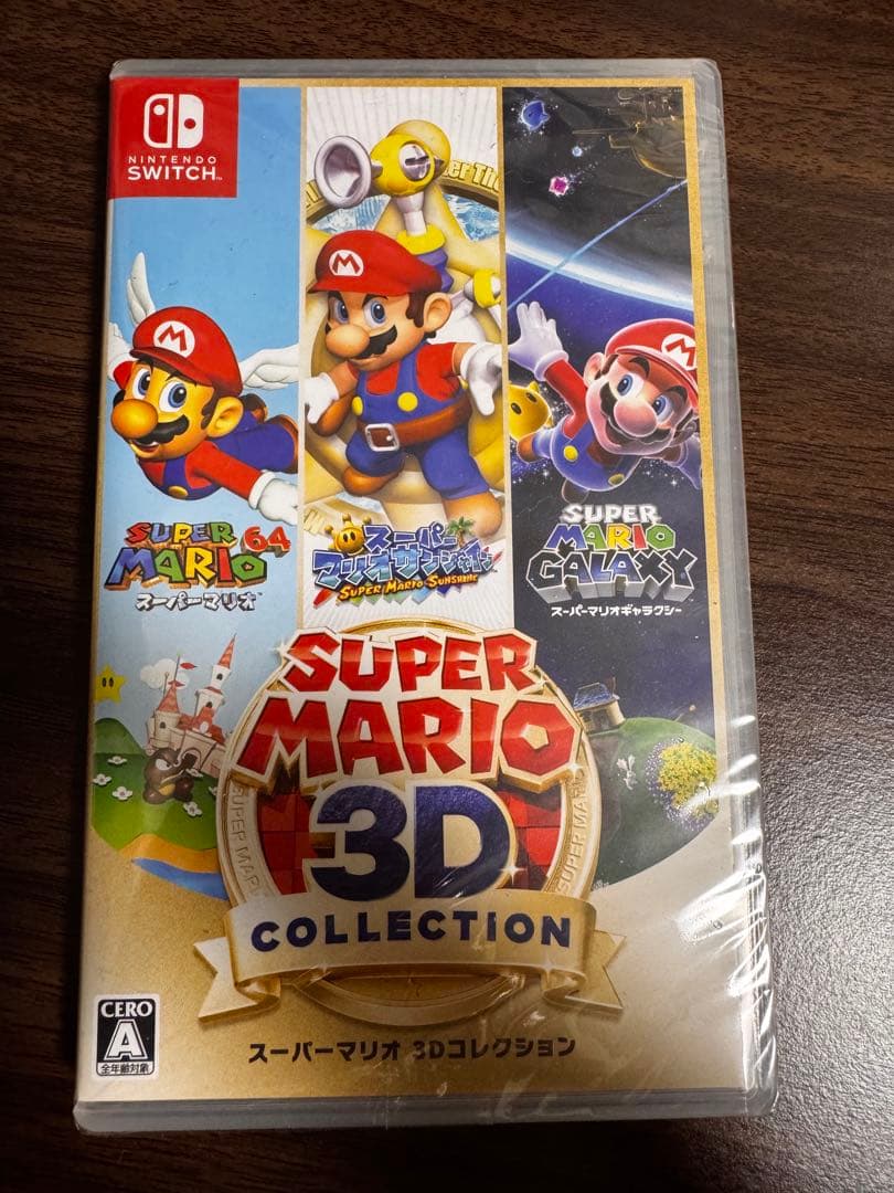 新品未開封 ニンテンドースイッチ スーパーマリオ 3D コレクション