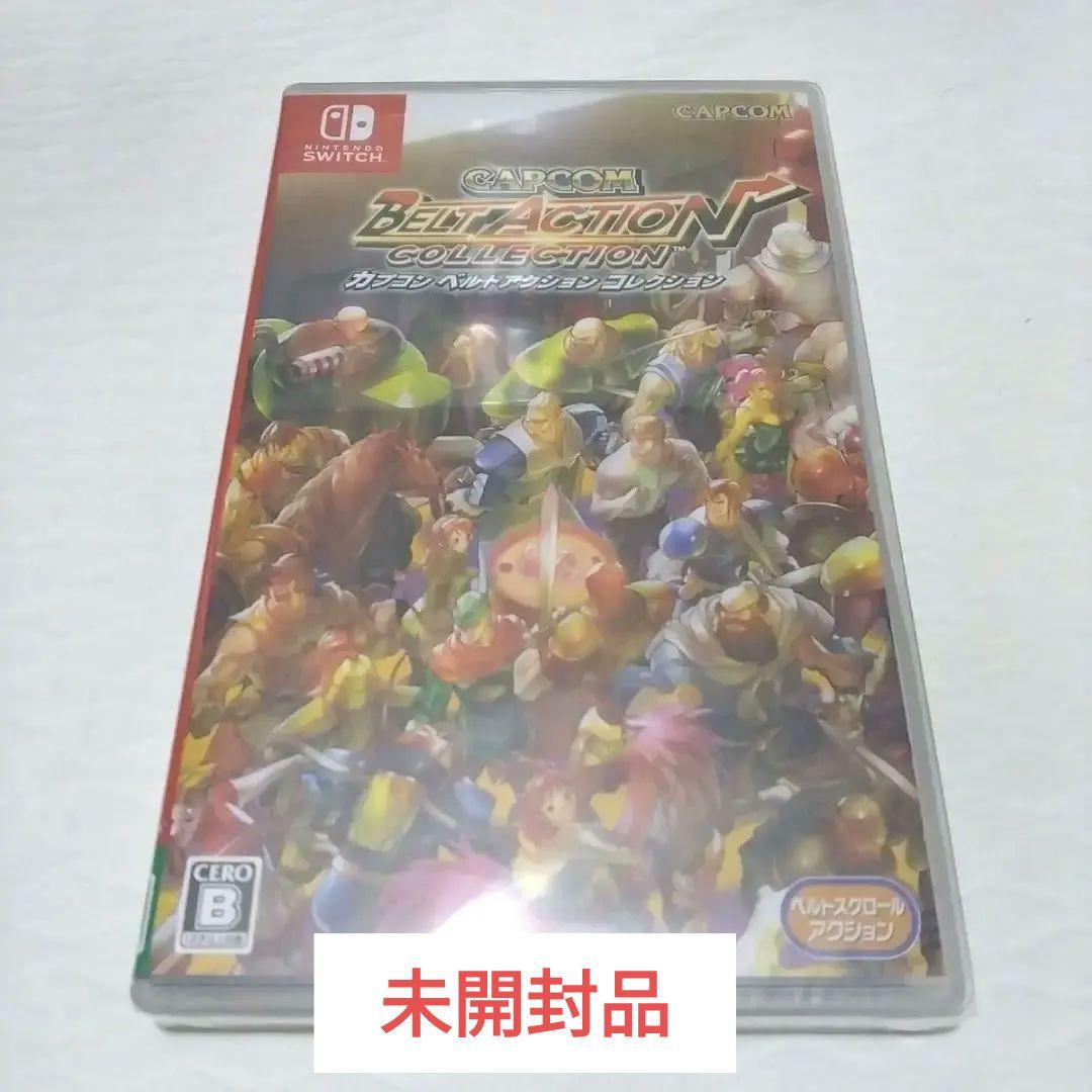 CAPCOM ベルトアクション コレクション